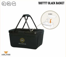 1807777 KOSZYK HALFAR BLACK BASKET