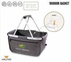 1808800 KOSZYK HALFAR BASKET
