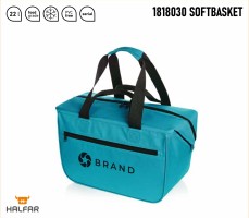 1818030 TORBA HALFAR SOFTBASKET