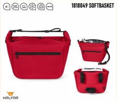 1818049 TORBA TERMICZNA LUNCHBAG HALFAR SOFTBASKET